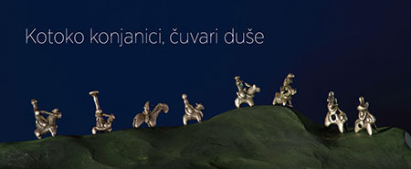 Gostovanje italijanske zbirke u MAU produženo do 30. oktobra