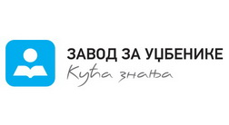 Belgrade Institute for Textbook Publishing