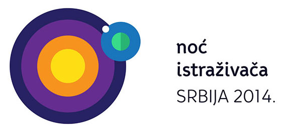 THE RESEARCHERS' NIGHT 2014