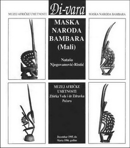Đi-vara – Maska naroda Bambara (Mali)