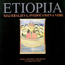 Ethiopia – Splendor of Kings, Testimony of Faith